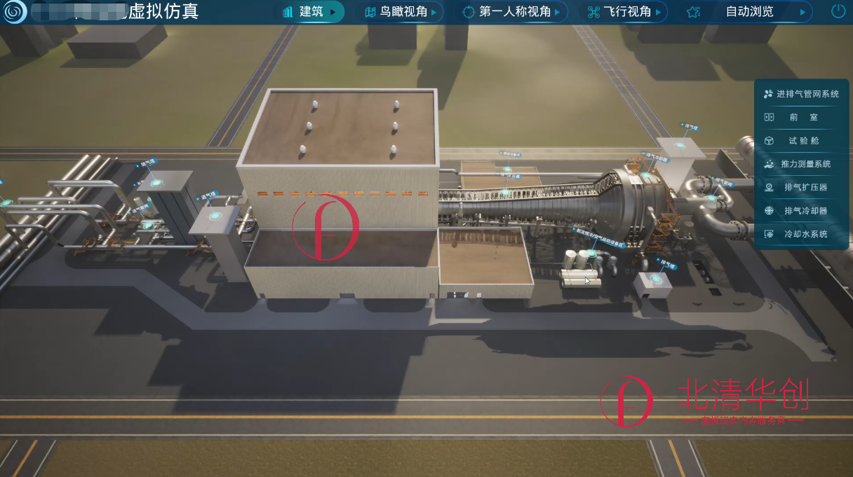 重大设备虚拟仿真设计规划系统 大朋VR  noloVR 支持