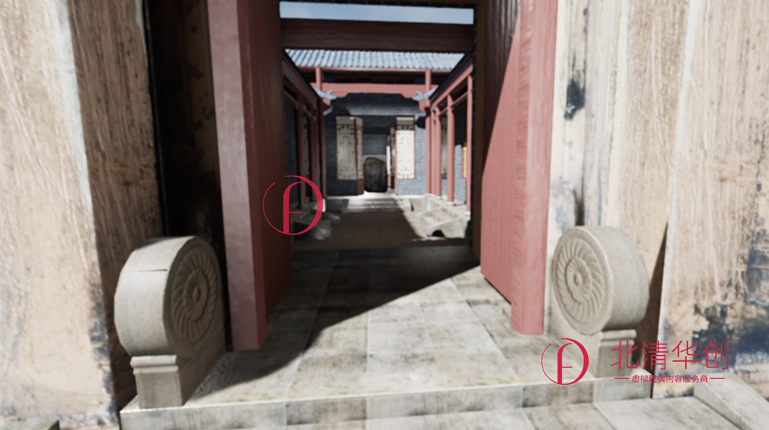 屈原祠VR教学系统  支持PicoVR一体机  Cosmos